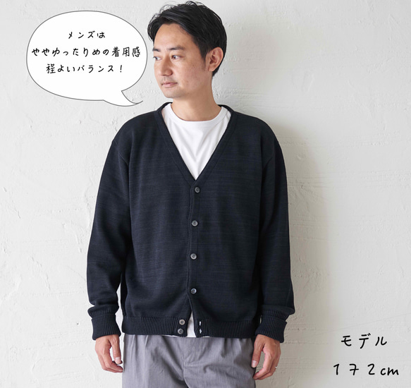 Morino Gakko 男士可水洗強力棉質開襟衫（黑色）辦公室開襟衫 第9張的照片