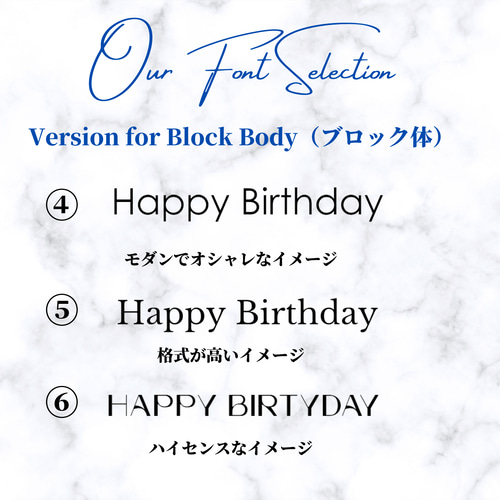 バルーンインバルーン 卓上 | 名前入りバルーン バルーンギフト 誕生日