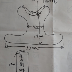 犬のハ―ネス　保冷剤付き 6枚目の画像
