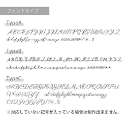 スマホケース なみなみケース ウェーブケース 名入れ 名前入れ 文字入れ ネーム入れ TPU 透明 ic_nm_n01 7枚目の画像