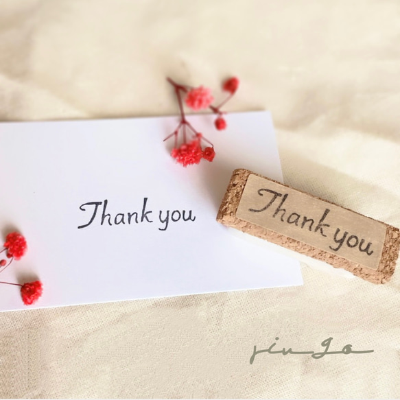 消しゴムはんこNo.36  thank you 手書き文字 ハート③ 消しゴムはんこNo.36 thank you 手書き文字 ハート③