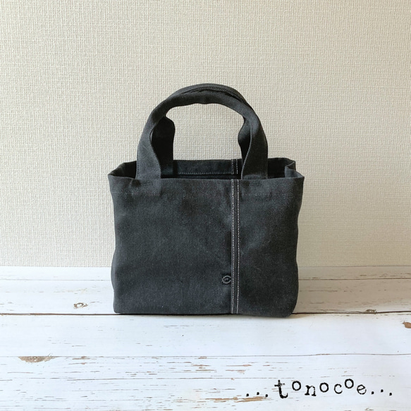 ヴィンテージ帆布トートバッグ(グリーン) | Nanairo poche* SHOP