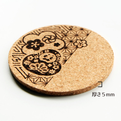 金沢土産 コルクコースター 2枚セット ひゃくまんさん シリーズ【金沢