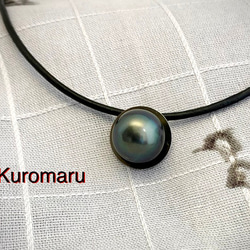 Kuromaru（黒丸） 1枚目の画像