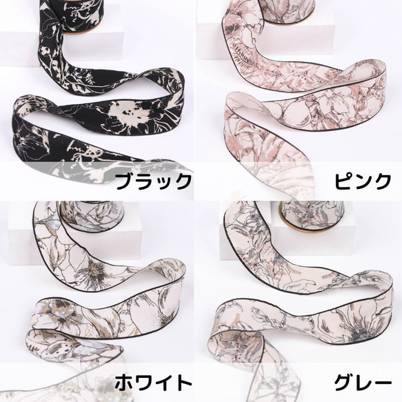レトロ フラワー クラシック リボン [50cm]単位 切り売り 幅38mm 手芸 ハンドメイド【a-00875】 14枚目の画像