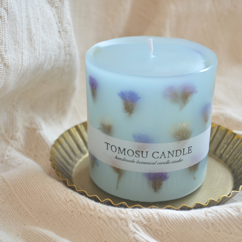 スターチスのボタニカルキャンドル（ブルー） キャンドル・キャンドル