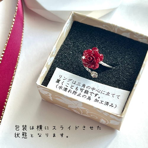 新作 ボタンリング チェコガラス フォークリング トルネードNo150.