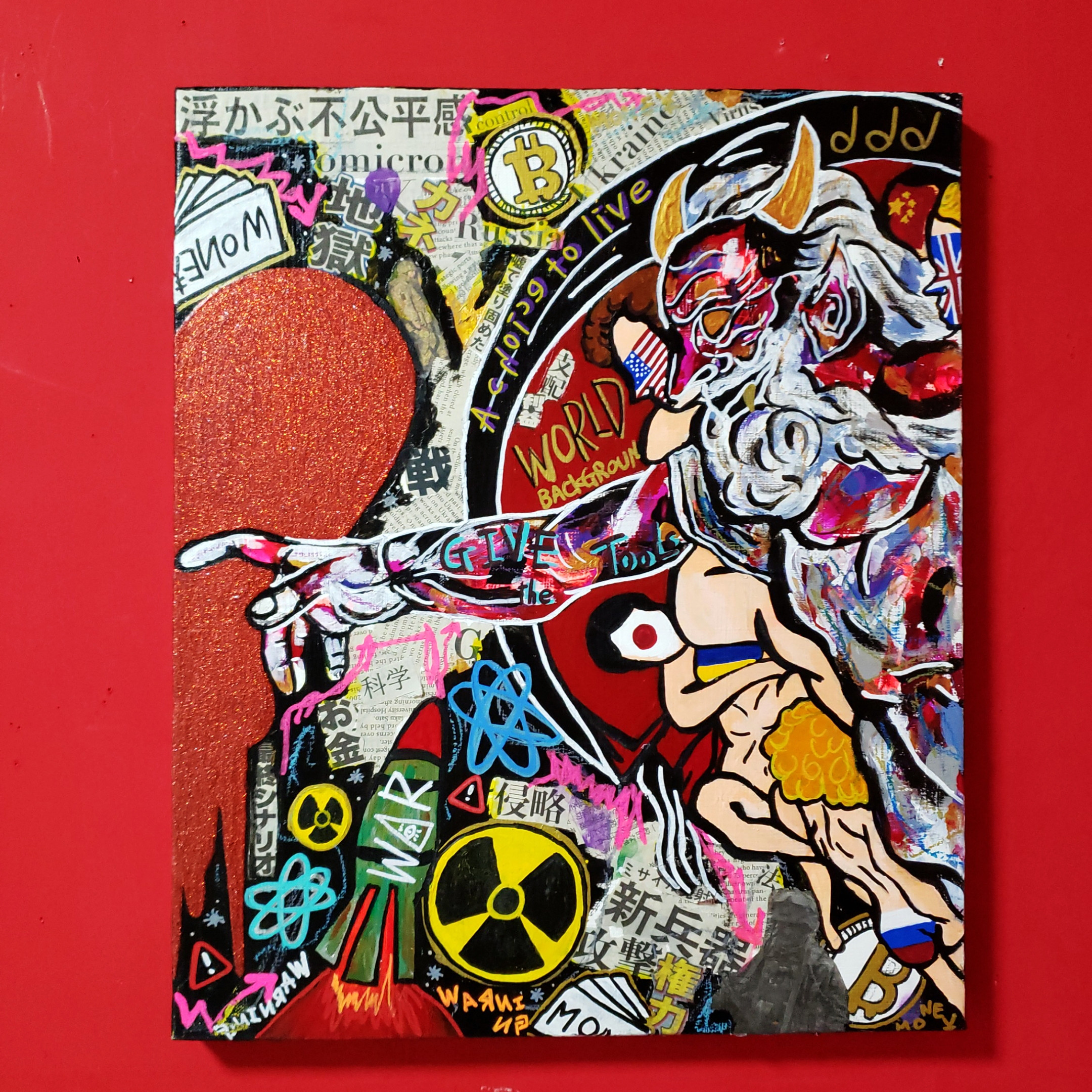 Foomiy 絵画 原画 「Chop chip」アート 絵画 原画 ポップアート 【So What?】 絵画 Miharu-Chan 通販