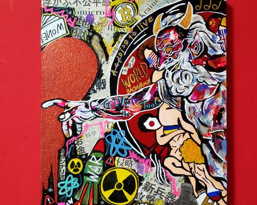 89d4de258a608f23e9dcef951879b2