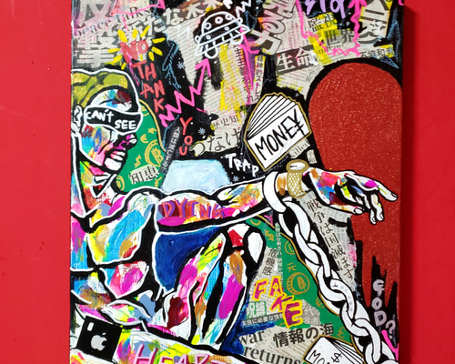 cca23cd939495e40461e8782446073