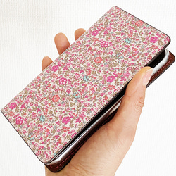 【iphone15】リバティストロベリーシーフ 手帳型スマホケースミナペルホネン 受注製作】ライトブルー×ピンク タンバリン ミナペルホネン 手帳