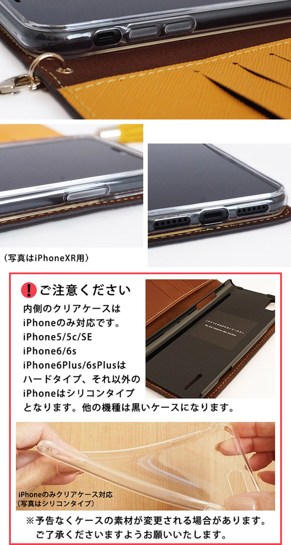 リバティプリント iPhoneケース 花柄 スマホケース 手帳型 携帯カバー iPhone liberty3f 13枚目の画像