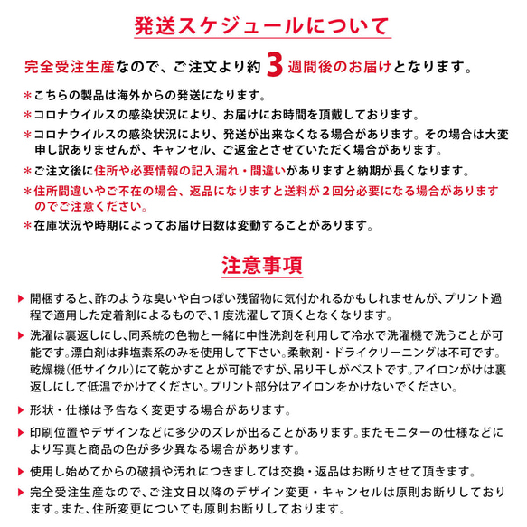 【訂做】T卹，短袖，男女通用，女，男，男，恐龍，可愛，時尚 第13張的照片