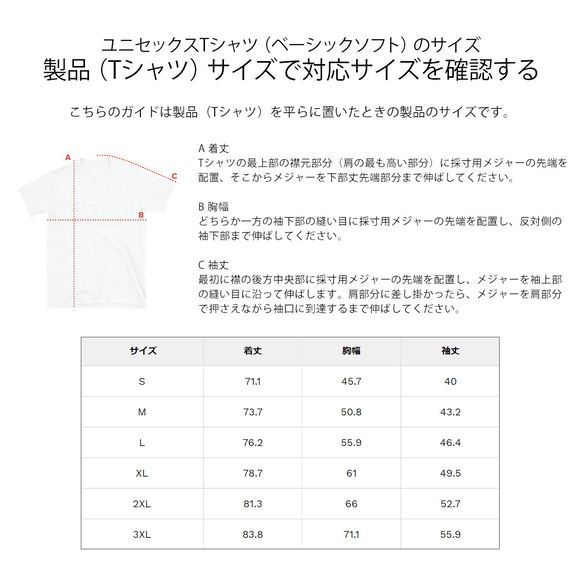 【訂做】T卹，短袖，男女通用，女，男，男，恐龍，可愛，時尚 第12張的照片