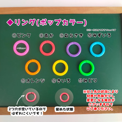 おなまえシューズタグ ～貨物列車シリーズ～  ☆  ネームタグ 上靴 うわばき 名入れ 5枚目の画像