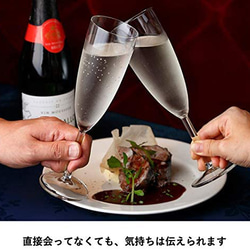 【ソムリエ厳選ワイン ギフトセット】高級 シャンパン ヴーヴ・ペレティエ フランス 箱入り お祝い 銀座 4枚目の画像