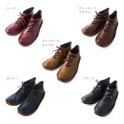 メンズ ハイカットスニーカー (RAKET)  紳士靴 日本製 【5～20日以内発送】 7枚目の画像