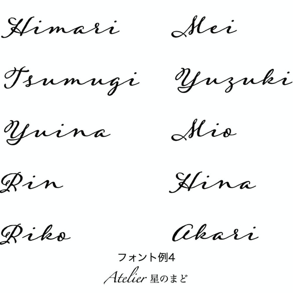 命名書☆オーダー☆おしゃれな誕生月・季節花の命名紙☆「ひまわり」 A4サイズ＆葉書サイズのお得なセット♪ 8枚目の画像