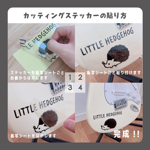 子供の絵をカッティングステッカーに♡ おまけ付】 モンスター マゴインカー ステッカー カーステッカー カー
