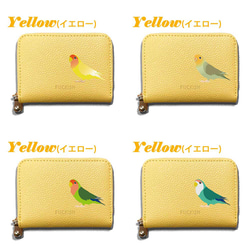 コザクラインコ 本革 コンパクト財布 じゃばらカードケース ボックス型 フルオープン ギャルソンタイプ 小銭 7枚目の画像