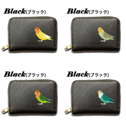 コザクラインコ 本革 コンパクト財布 じゃばらカードケース ボックス型 フルオープン ギャルソンタイプ 小銭 9枚目の画像