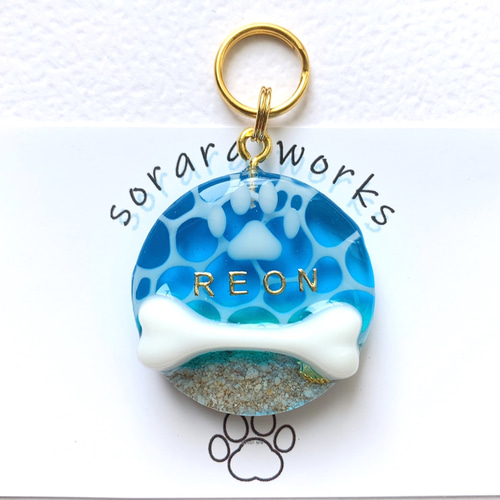 わんちゃん ネコちゃん ペットネームプレート 名入れ レジンチャーム  