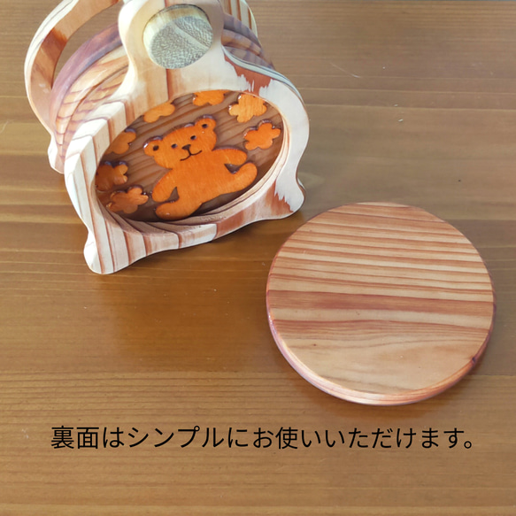 木製 くまちゃんコースター4枚セット 3枚目の画像