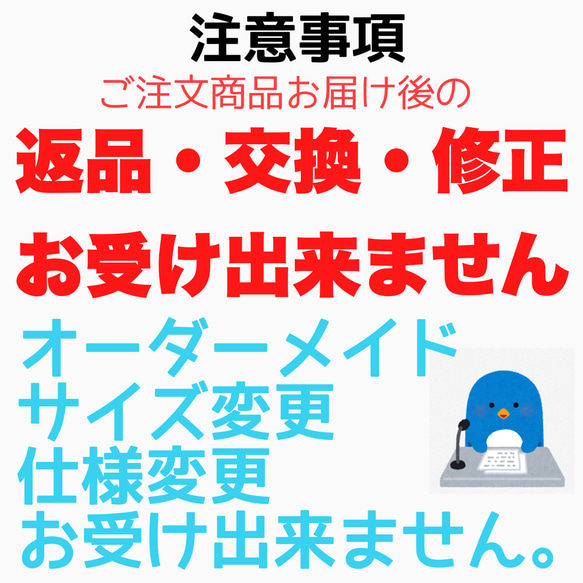 【単品販売】160cm〜170cm  大人　LADY'S  子供　選べる　料理　教室　中学生　学校　シンプル　オシャレ 15枚目の画像