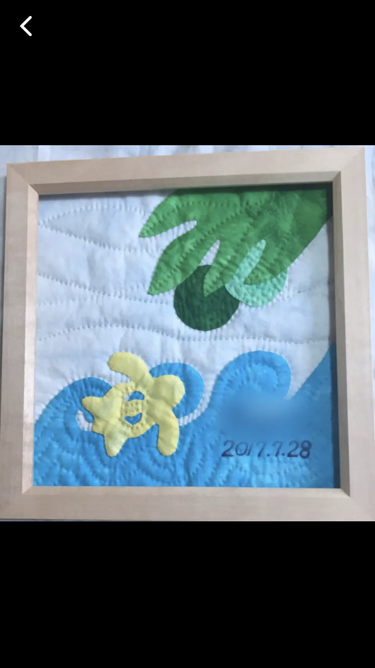 ベビーメモリアルキルト《パンの木とカメ》出産祝いに！