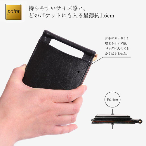 カードマネークリップ クロコダイル（ワニ革）│メンズ革小物