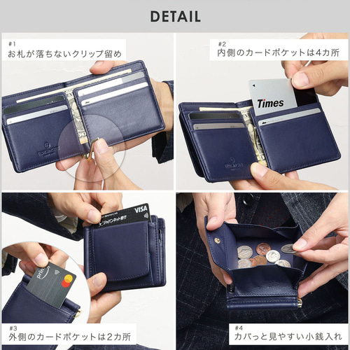 マネークリップ➕カードケース Amazon | [CedarPhil] マネークリップ メンズ 二つ折り 財布 カード