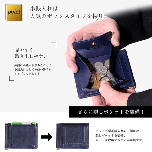 Amazon | [CedarPhil] マネークリップ メンズ 二つ折り 財布