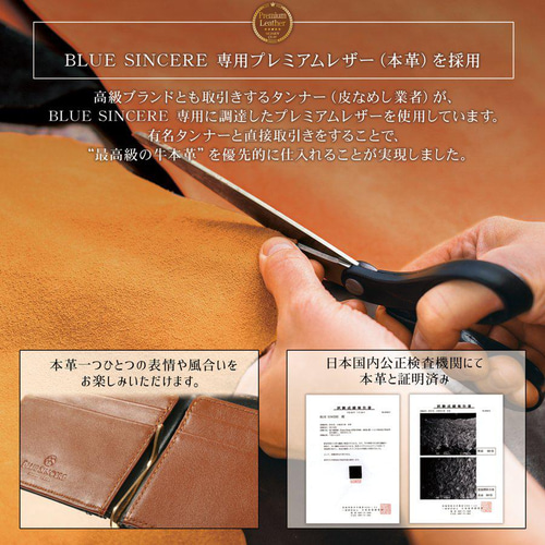 BOX型小銭入れ付き】マネークリップ 薄型 カード6枚収納 本革