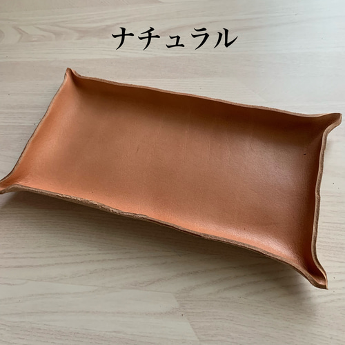 特集掲載】訳あり 大きめ レザートレイ レザートレー 革のトレイ 革の