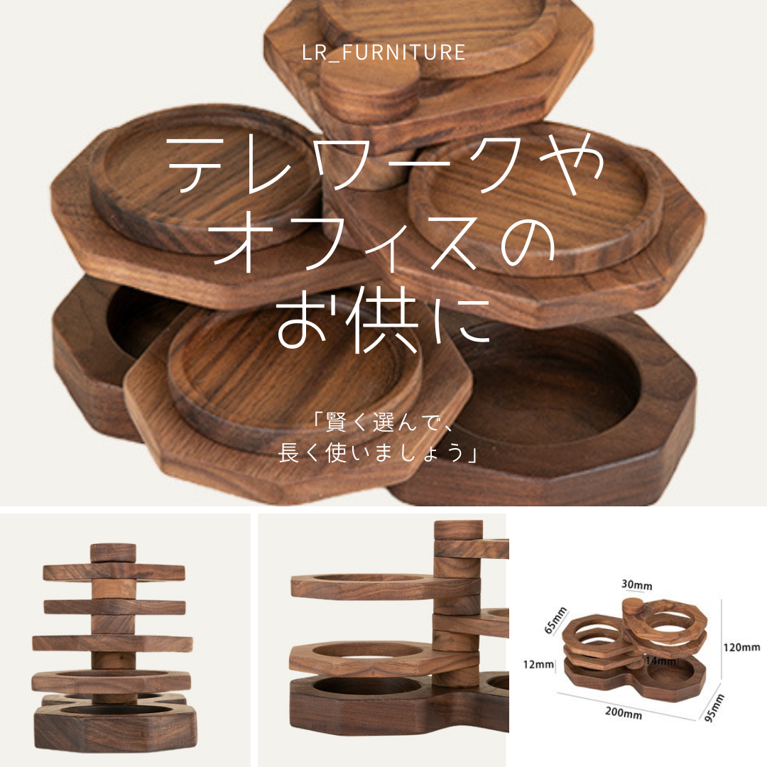 受注生産 職人手作り ペン立て 卓上収納 無垢材 オフィス インテリア おうち時間 木製 木工 天然木 家具 収納 LR