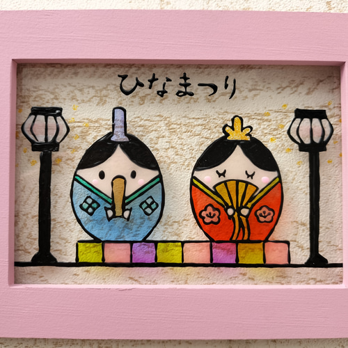 送料無料*ステンドグラス風*お雛様・親王飾り・ひな祭り・ナチュラル