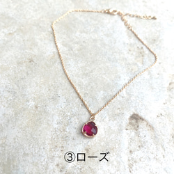 5色展開　数量限定♡ jewelry anklet 4枚目の画像