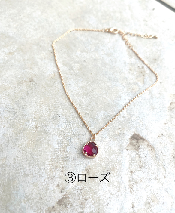 5色展開　数量限定♡ jewelry anklet 4枚目の画像