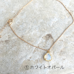 5色展開　数量限定♡ jewelry anklet 2枚目の画像