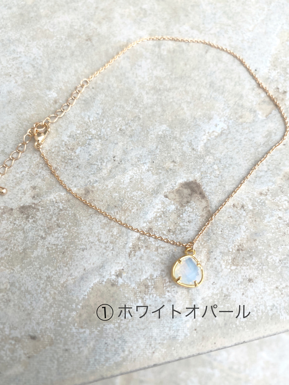 5色展開　数量限定♡ jewelry anklet 2枚目の画像