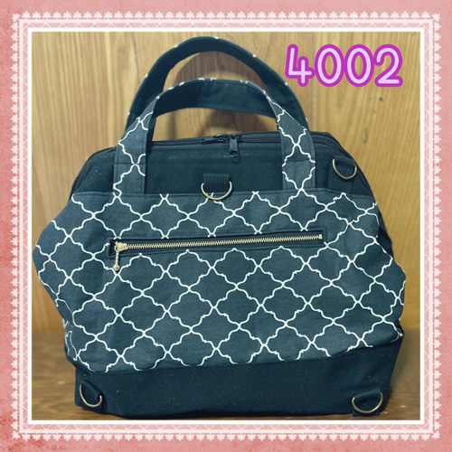 4002】ワイヤー入りがま口ボストンバッグ大きめ‼ ボストンバッグ