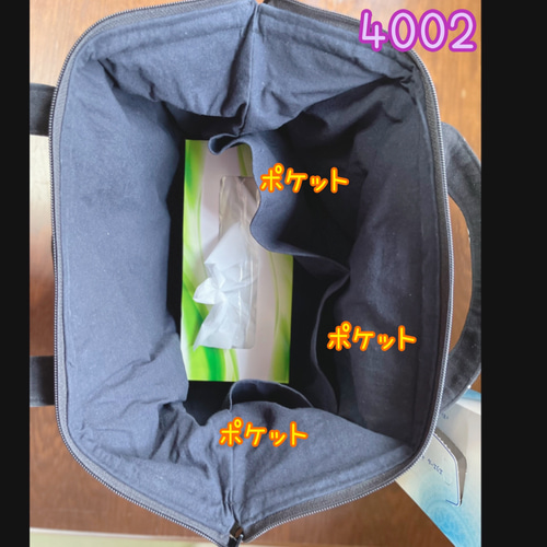 4002】ワイヤー入りがま口ボストンバッグ大きめ‼ ボストンバッグ