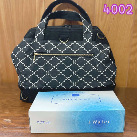 【和泉様】ボストン型バッグ　がま口　フランス生地ハンドメイド 4002】ワイヤー入りがま口ボストンバッグ大きめ‼ ボストンバッグ