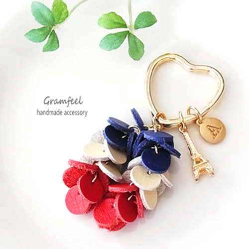 革のフランス国旗風のキーホルダー＊エッフェル塔チャーム付