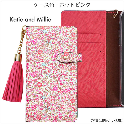リバティプリント iPhoneケース 花柄 スマホケース 手帳型 ベルト