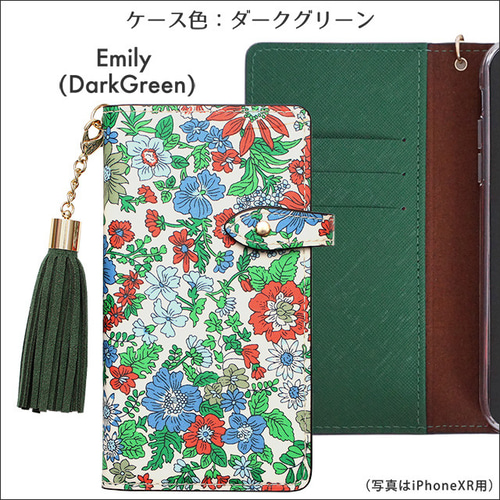 リバティプリント iPhoneケース 花柄 スマホケース 手帳型 ベルト