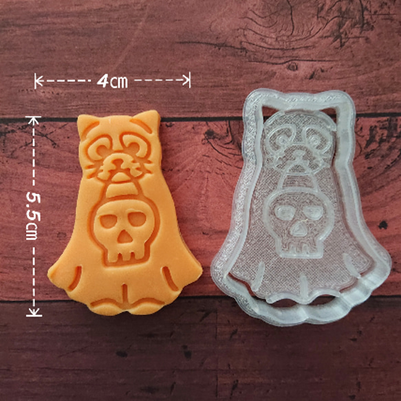 【クッキー型】ハロウィン 犬 猫 3枚目の画像