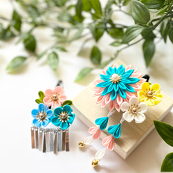 上質な髪飾りで豊かなハレの日を～ 七五三髪飾り3歳様向け（浅葱色