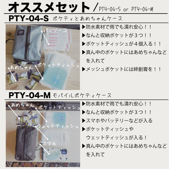 ブラック［ちびハイカーサコッシュ・S］/登山・キャンプ・フェス・アウトドア・超軽量・防水・黒・ECOPAK 10枚目の画像