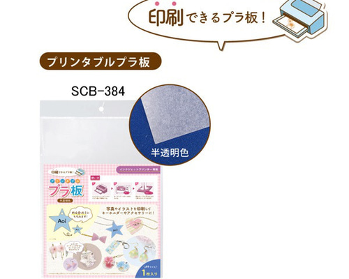 写真の版　銅板　2枚セット TETSUKO 真鍮板(黄銅3種) C2801P t1.6mm W1200×L1200mm B08BNBXRQG